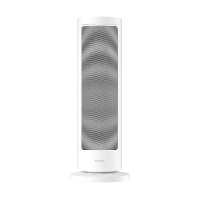 Estufa inteligente de Grafeno Xiaomi