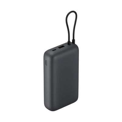 Power Bank Xiaomi 20.000mAh (Cable integrado)
